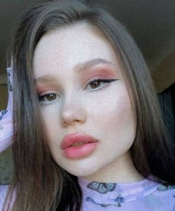 Наталья